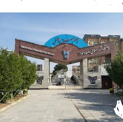 پایان نامه . پروژه پروپوزال.مقاله. سمینار.|خدمات آموزشی|اهواز, دانشگاه چمران|دیوار