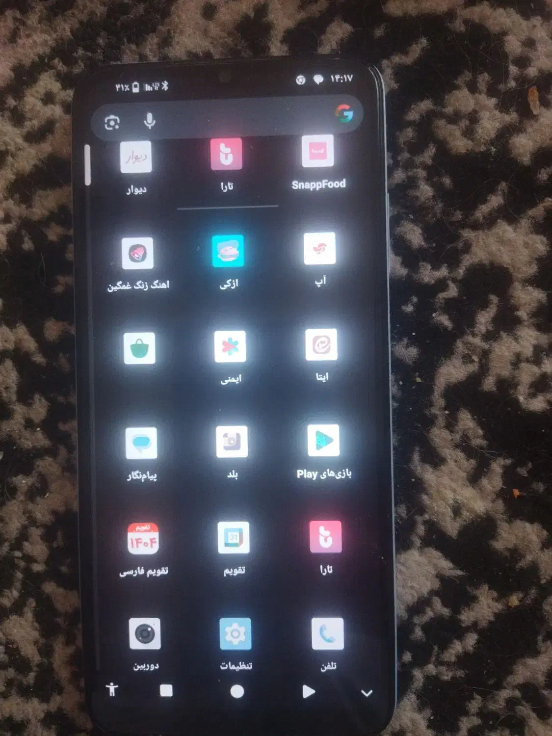 گوشی موبایل mobodo k1 درحدصفر|موبایل|هشتگرد, فاز ۱ مهستان|دیوار