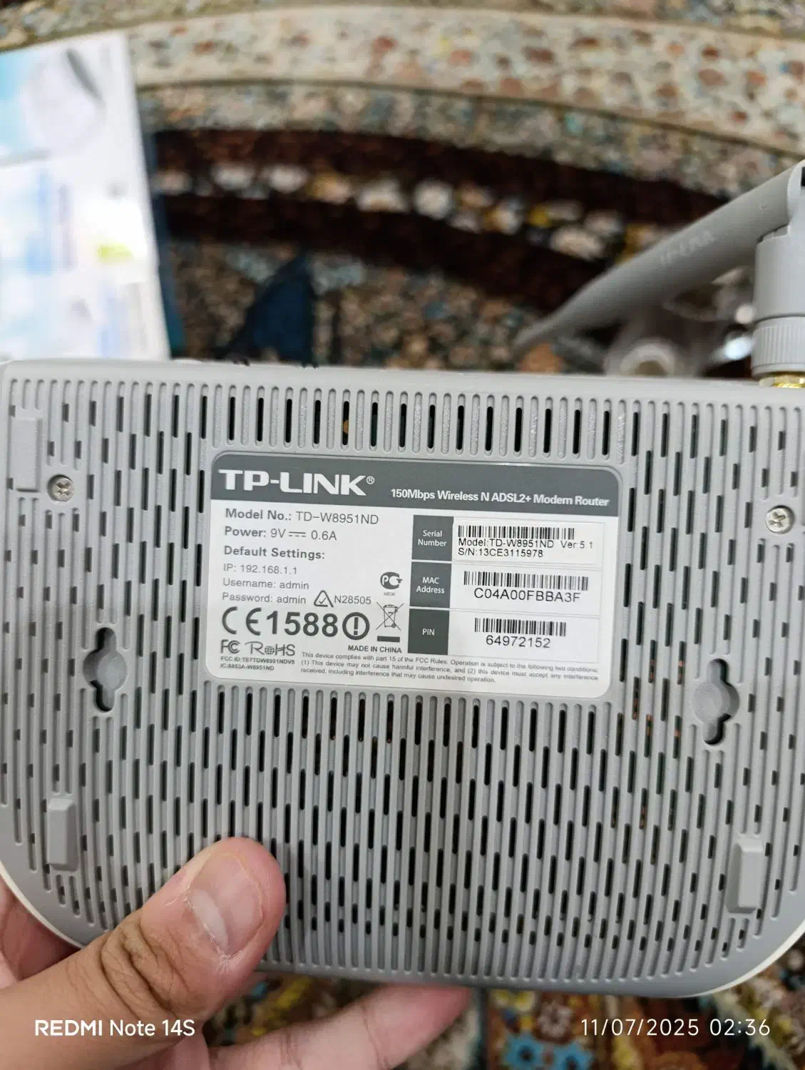 مودم TD-W8951ND|مودم و تجهیزات شبکه|مشهد, جاهد شهر|دیوار