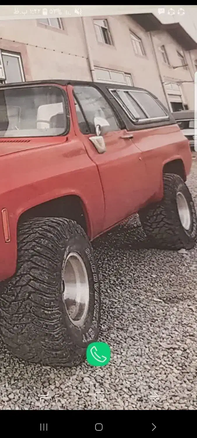 شورولت بلیزر شکاری|خودرو کلاسیک|اصفهان, بهارستان|دیوار