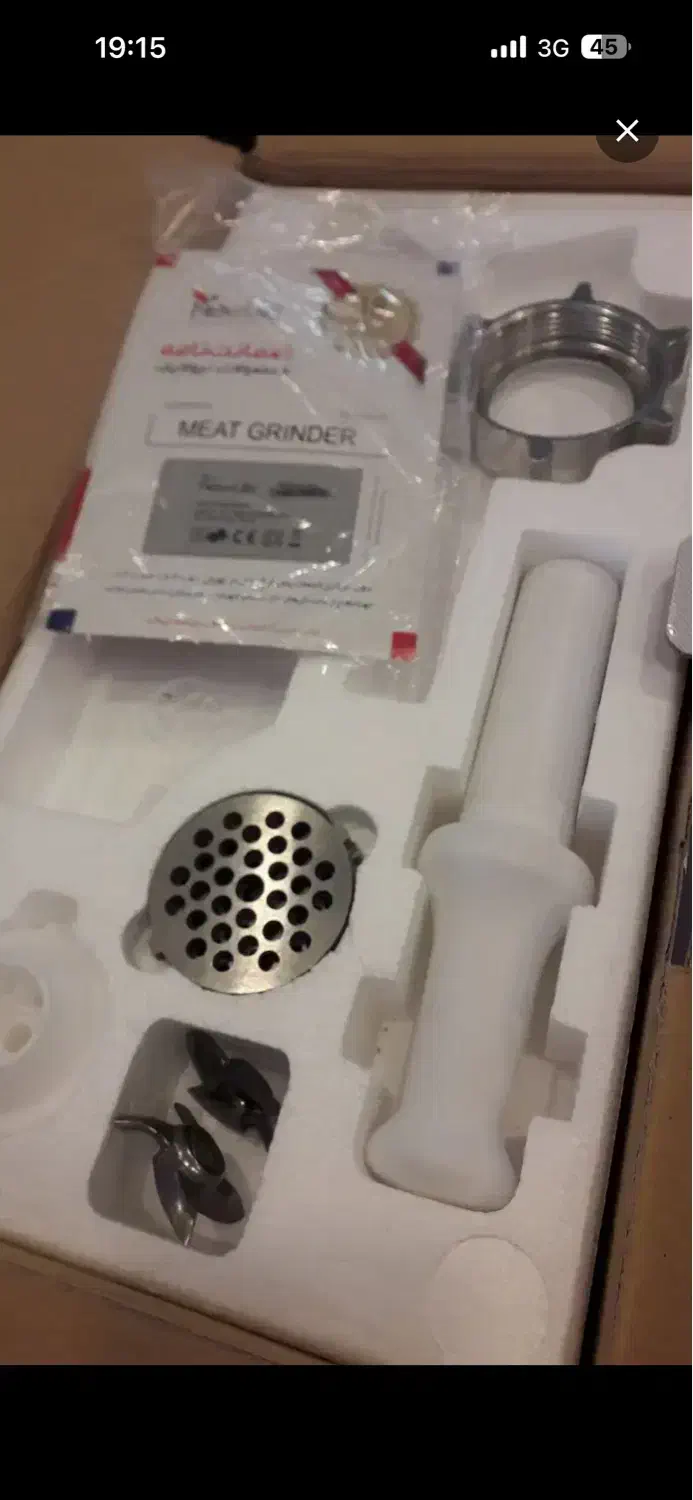 چرخ گوشت نیو لایف ( new life)|خردکن، آسیاب، غذاساز|مشهد, زمانه|دیوار