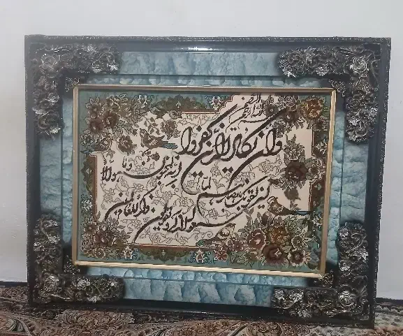 تابلو ون یکاد سایز بزرگ|تابلو فرش|تهران, مشیریه|دیوار
