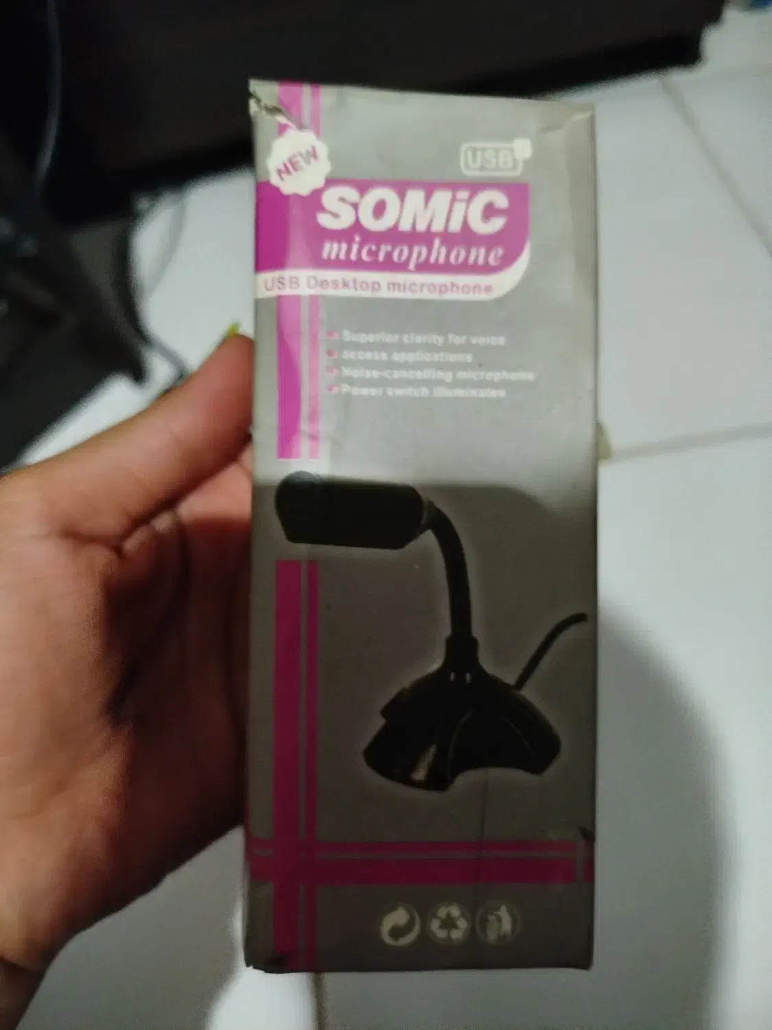 میکروفون آکبند|سیستم صوتی خانگی|اسلامشهر, مظفریه|دیوار