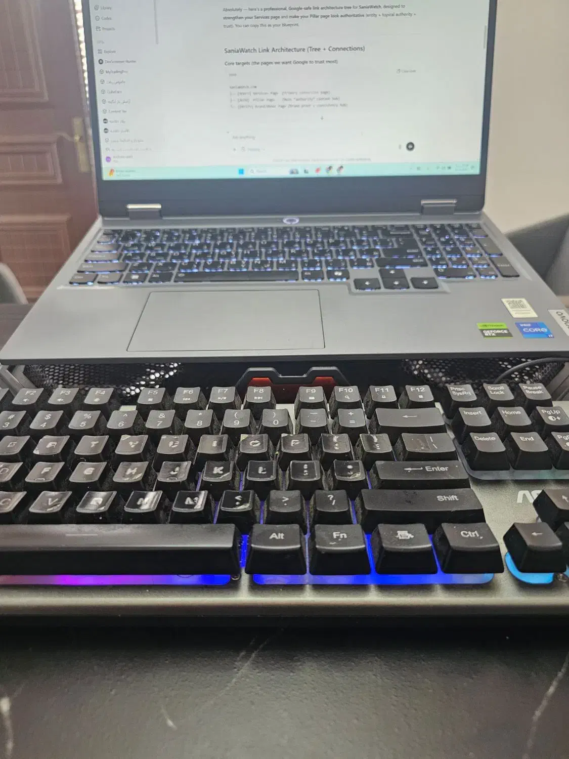 کارمند خانم آشنا به وردپرس و مقاله نویسی|استخدام رایانه و فناوری اطلاعات|اسلامشهر, شهرک مفیدی|دیوار