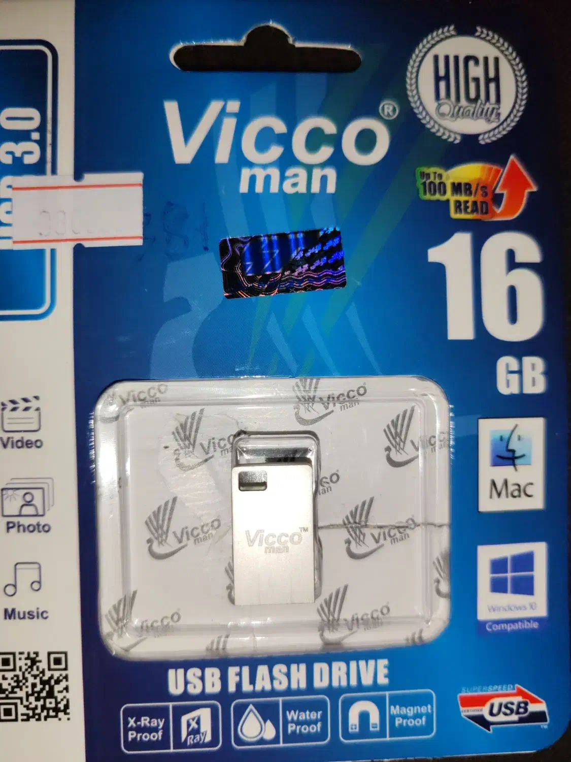 فلش ۱۶ گیگابایت|قطعات و لوازم جانبی رایانه|طرقبه, |دیوار