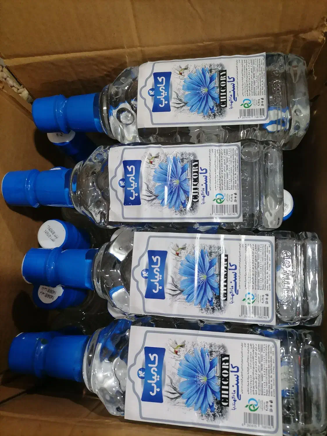 گلاب|خوردنی و آشامیدنی|مشهد, حرم مطهر رضوی|دیوار