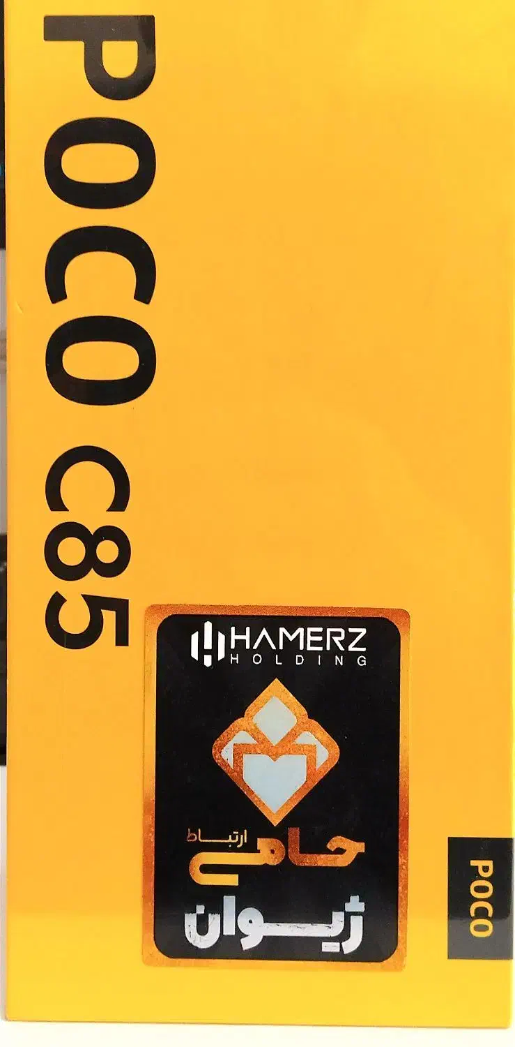 فروش اقساطی موبایل|موبایل|سیرجان, |دیوار