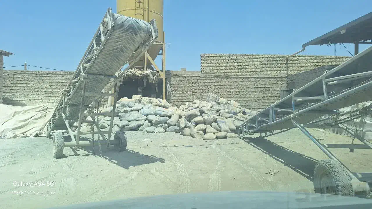 مصالح ساختمانی مهان(ماسه سیمان آجر گچ نخاله سفال)|عمده‌فروشی|قم, بیست متری ولیعصر|دیوار
