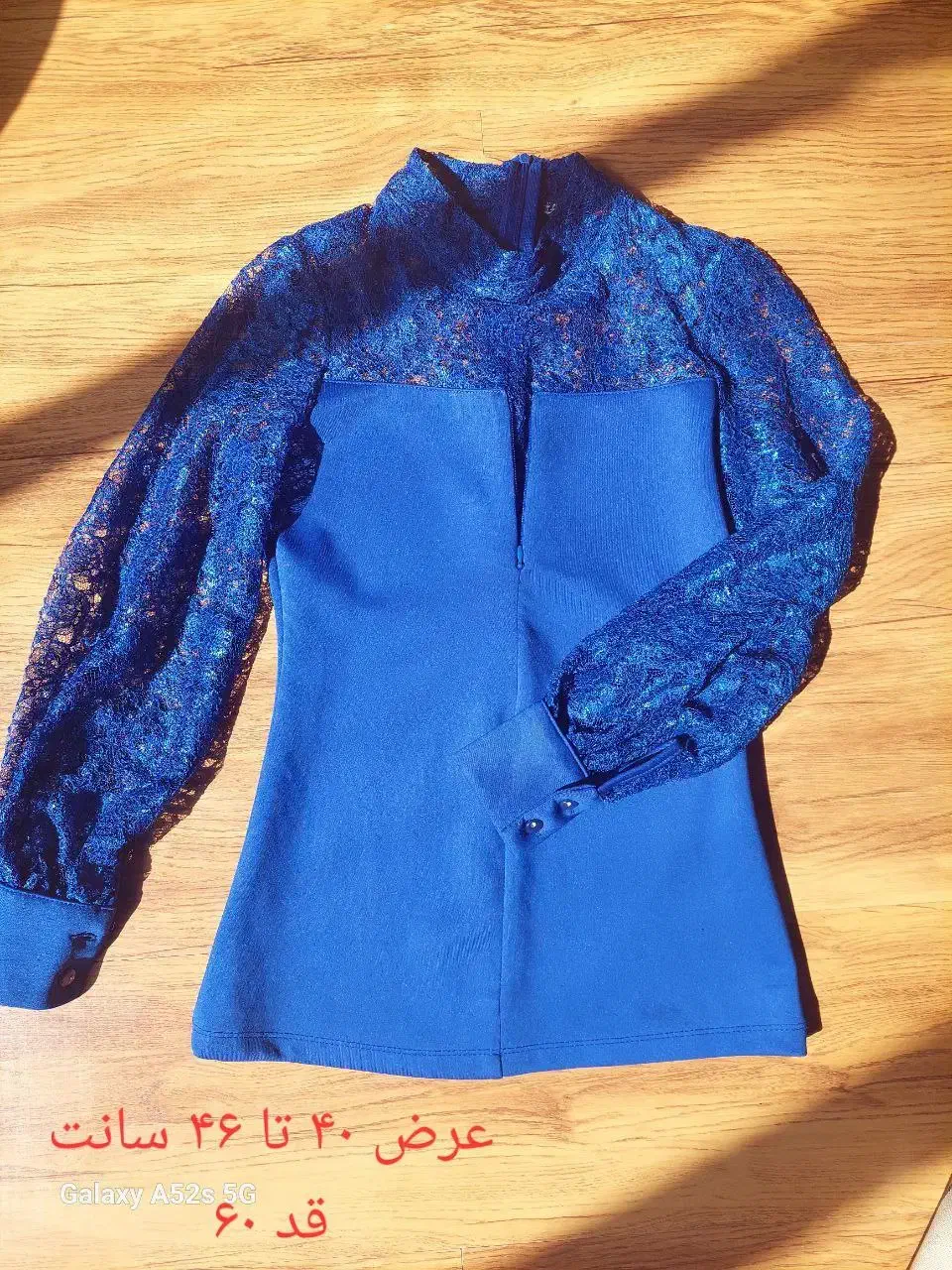 شومیز مجلسی|لباس|زرقان, |دیوار