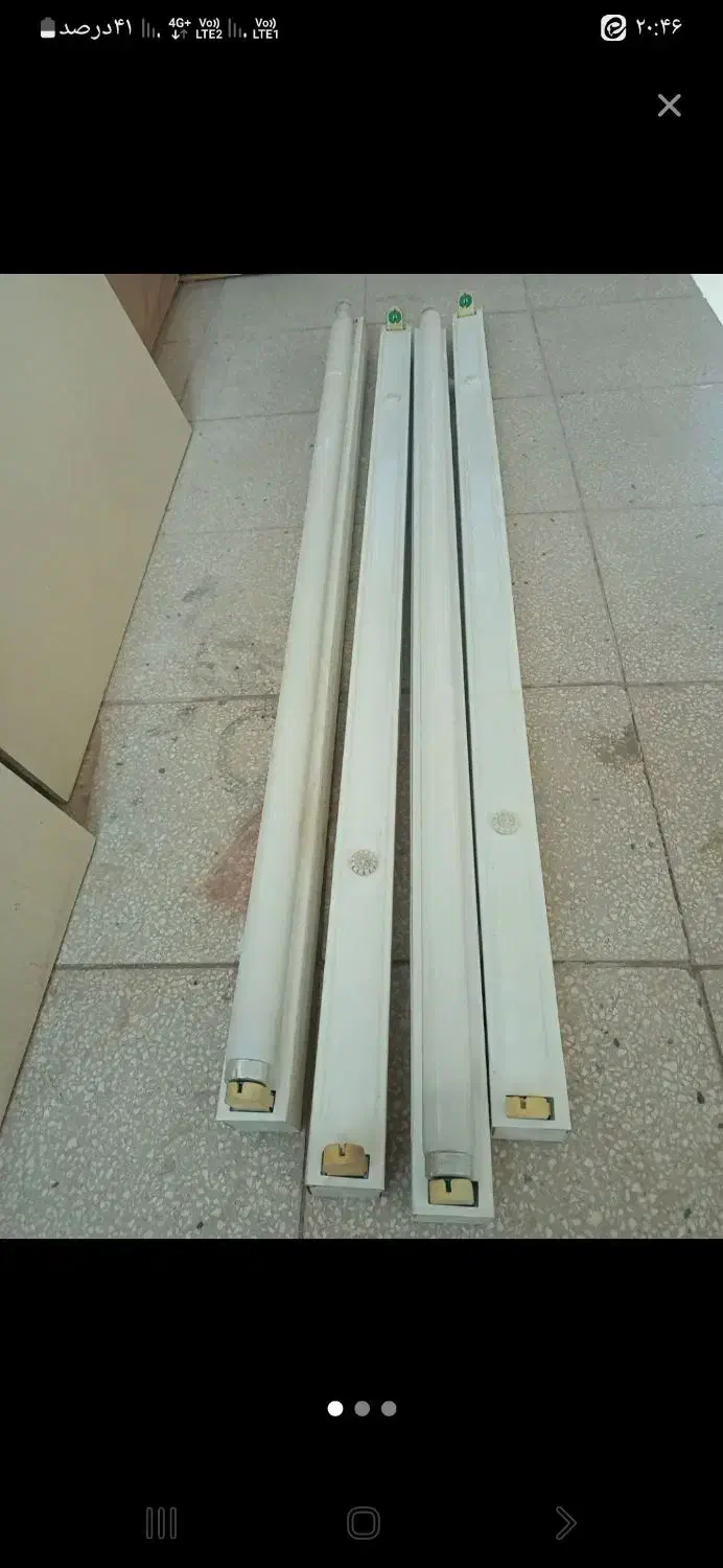 حراج مهتابی با لامپ دونه 150|حراج|سبزوار, پیام|دیوار