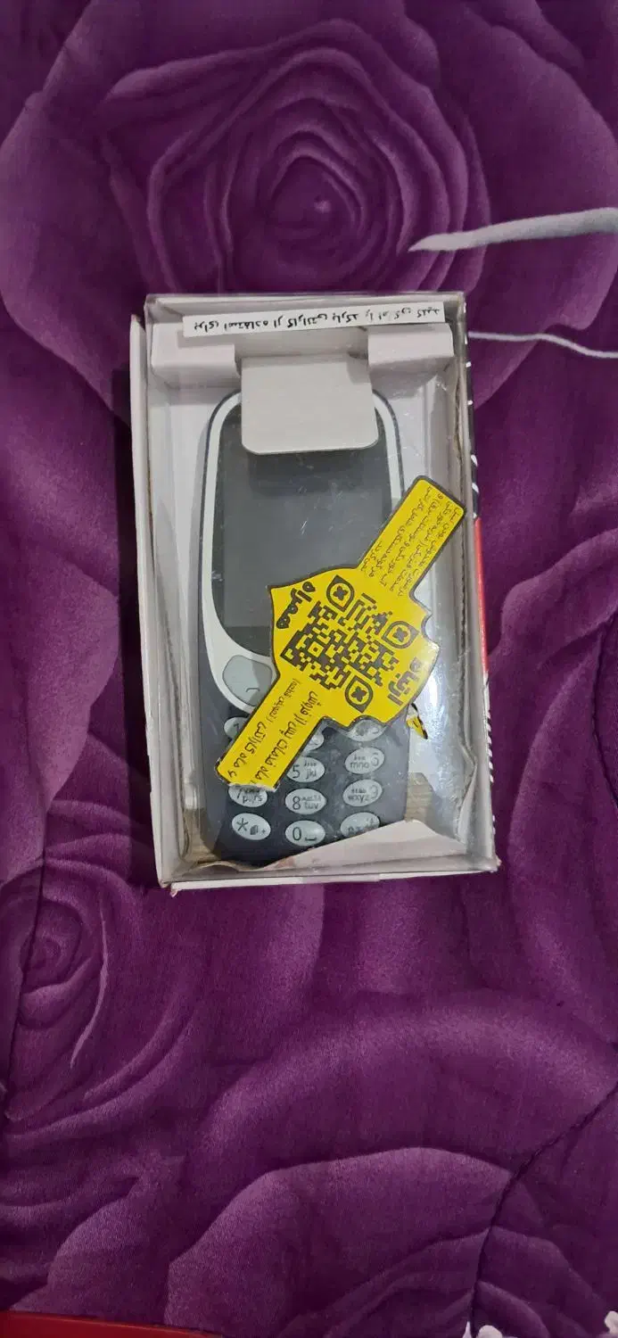 گوشی نوکیا ۳۳۱۰|موبایل|خرم‌آباد, |دیوار