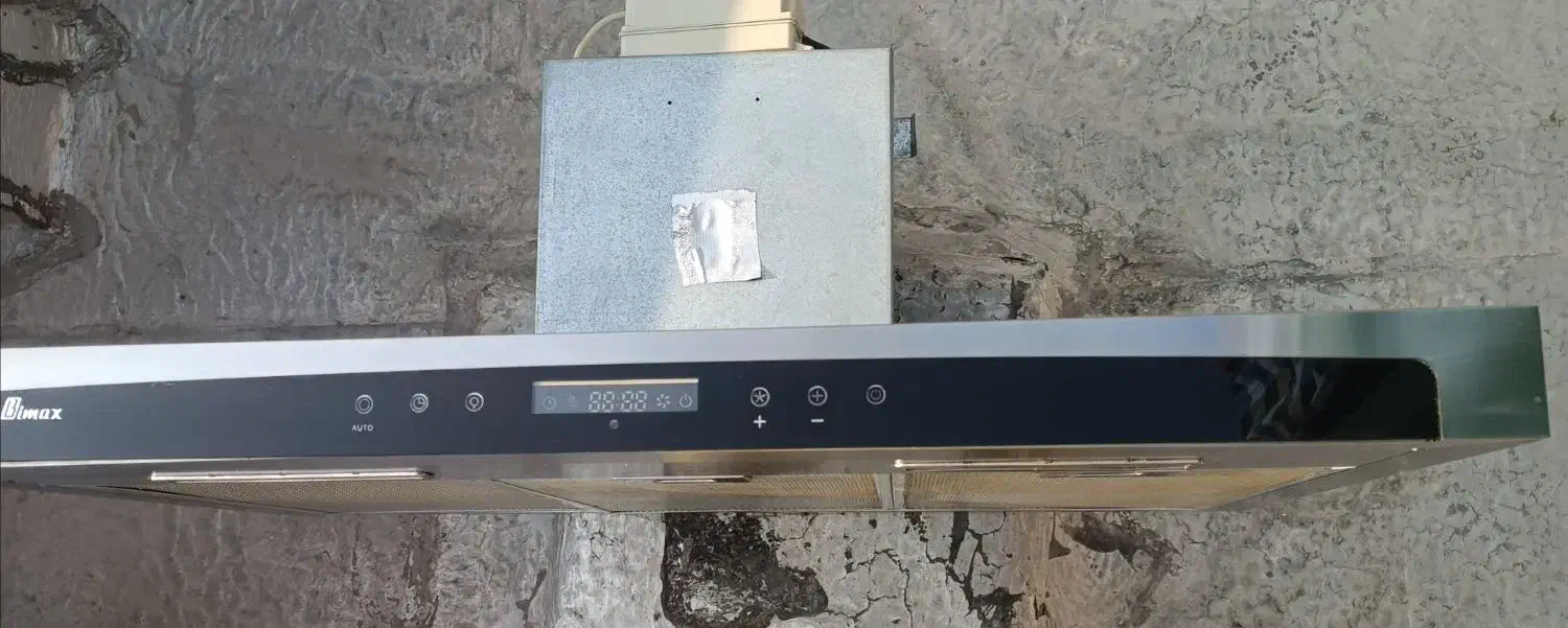 هود بیمکس|هود|قدس, شهرقدس|دیوار