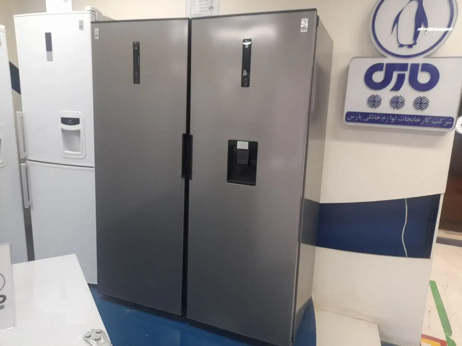 یخچال و فریزرپارس|یخچال و فریزر|الوند, |دیوار