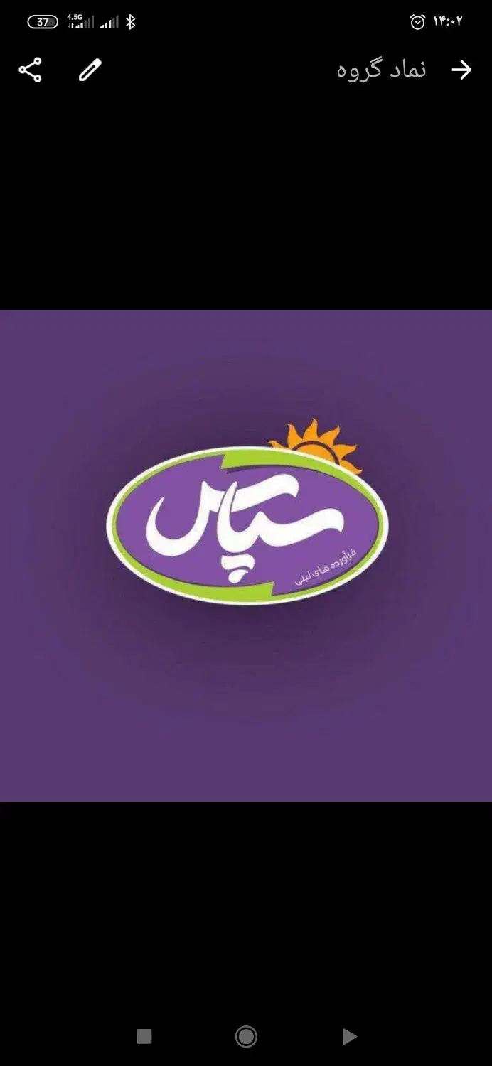 استخدام ویزیتور خانم و آقا|استخدام بازاریابی و فروش|مشهد, نوید|دیوار