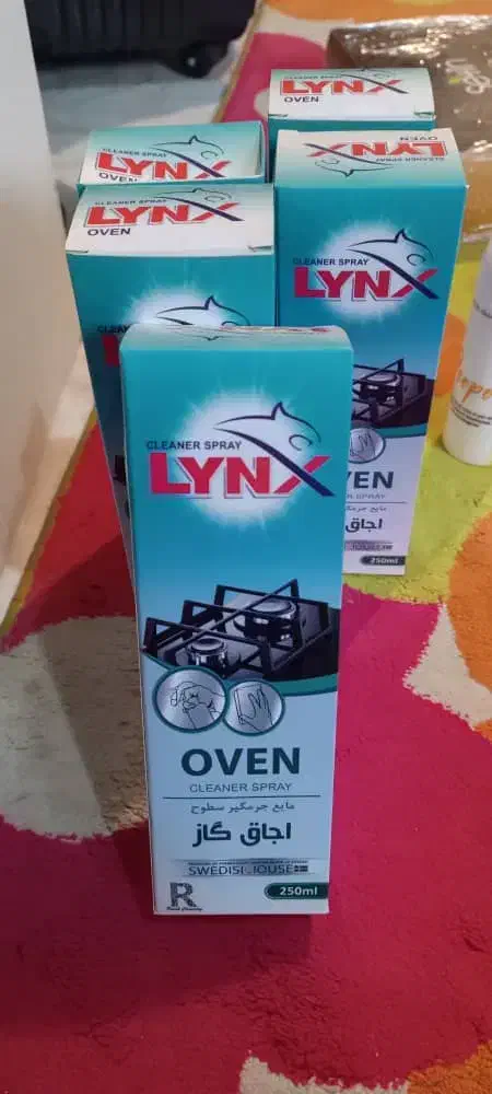 محصولات شرکت بیز|آرایشی، بهداشتی، درمانی|رشت, ترمینال|دیوار