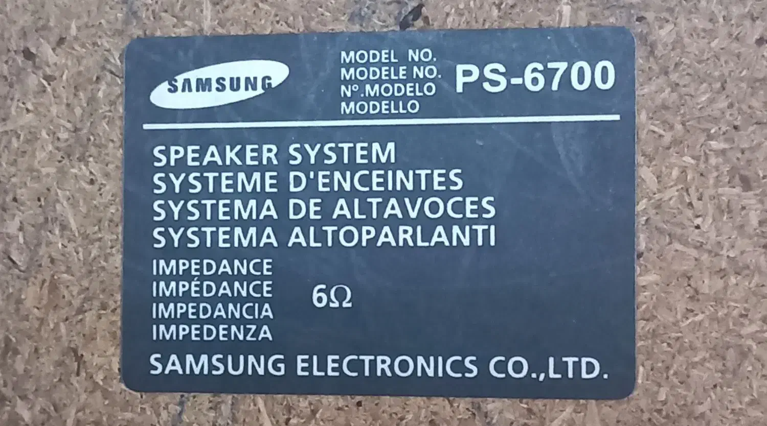 یک جفت باند سامسونگ  6 اهم پر قدرت قیمت ۸۵۰هزار|سیستم صوتی خانگی|اصفهان, شاهد|دیوار