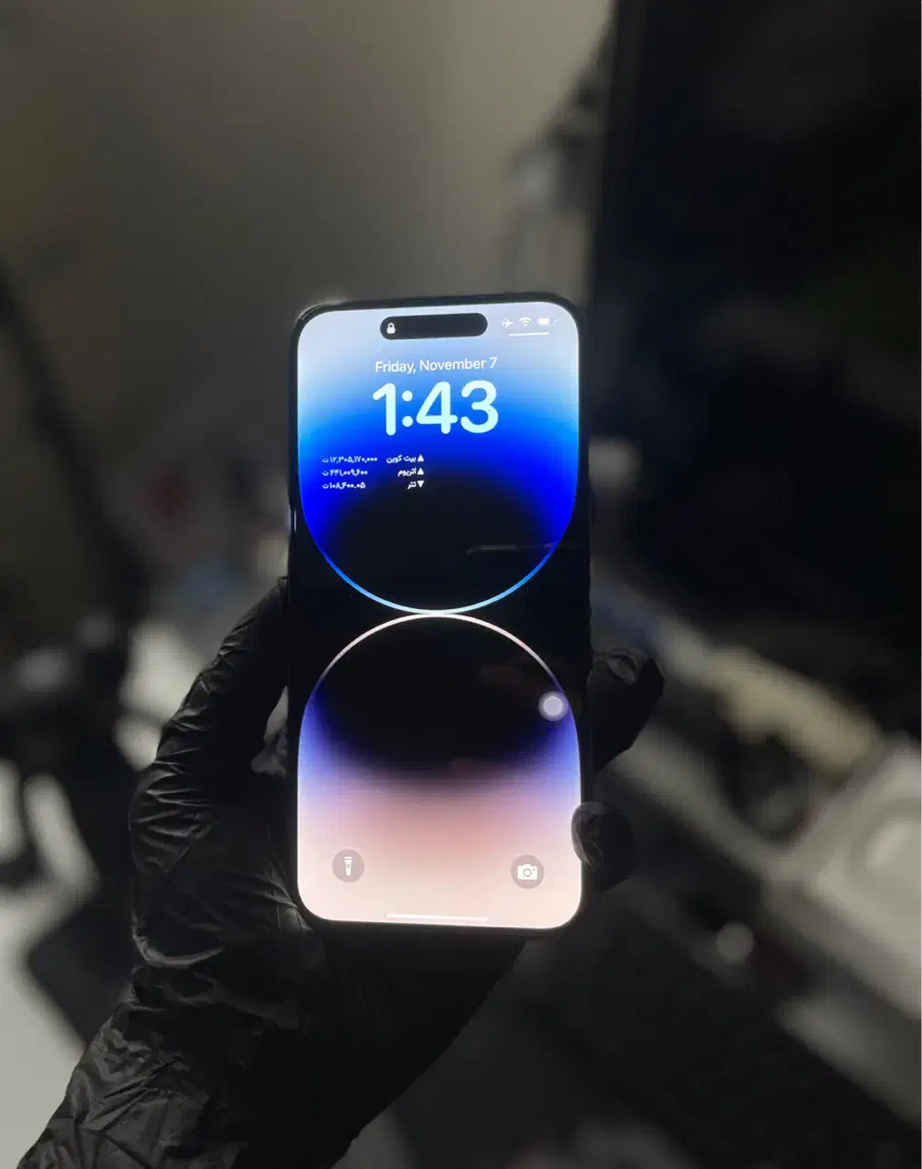 ایفون ۱۴ پرومکس / 14promax|موبایل|کرج, گوهردشت|دیوار