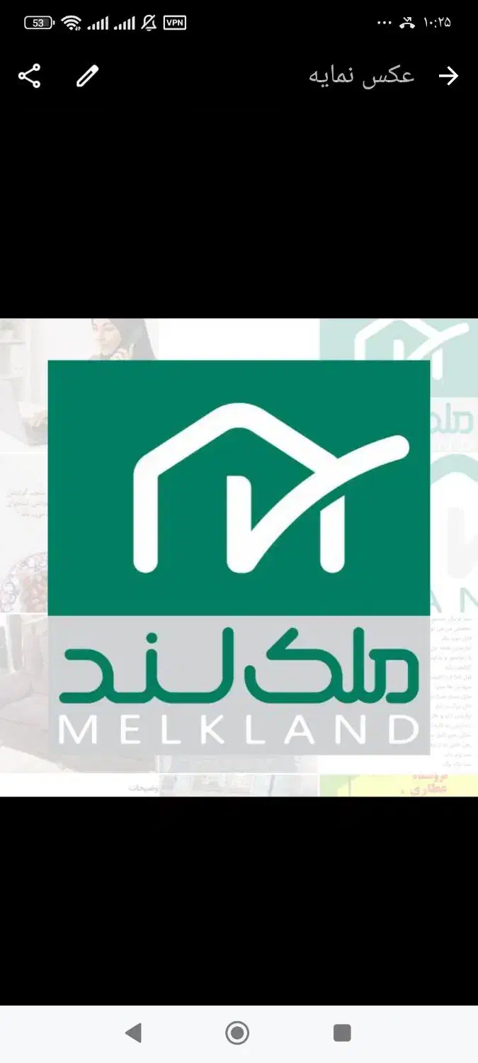 فروش آپارتمان  طبقه اول ۷۸ متری|فروش آپارتمان|بندر کنگان, |دیوار