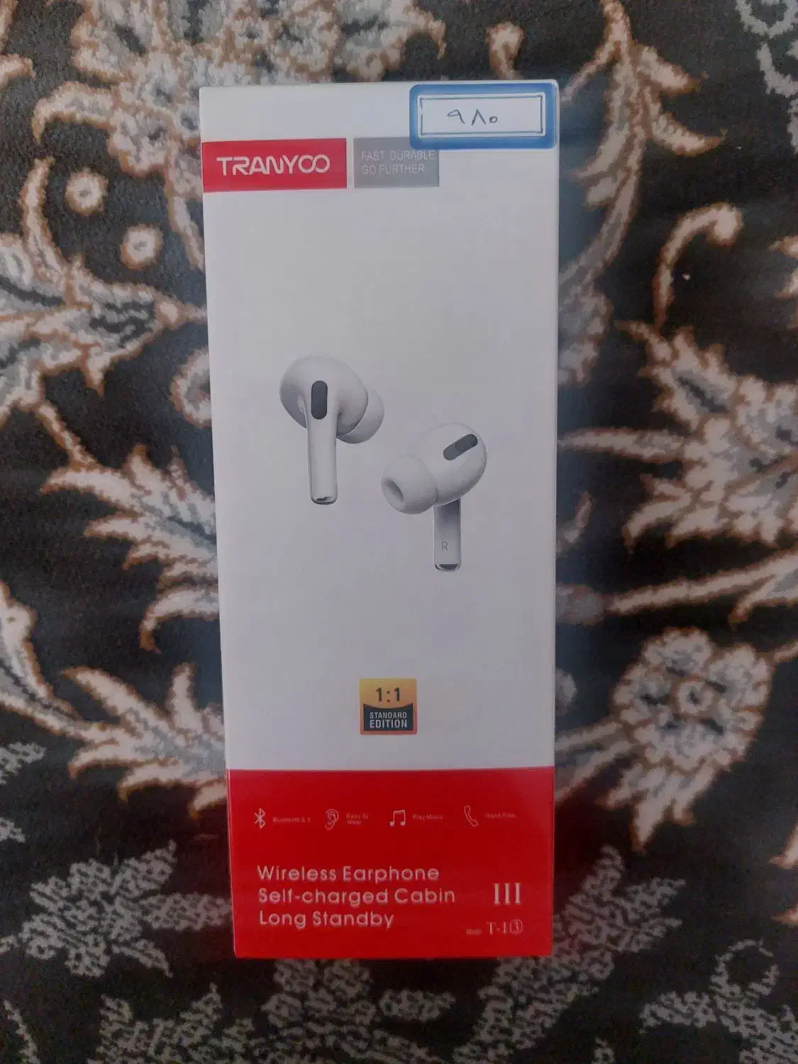 ایرپاد|پخش‌کننده همراه|محمدشهر, ولدآباد|دیوار