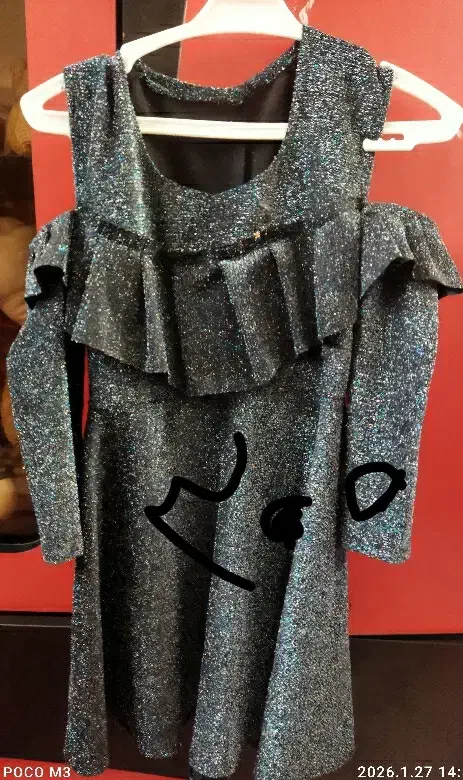 لباس مجلسی دخترونه|لباس|الوند, |دیوار