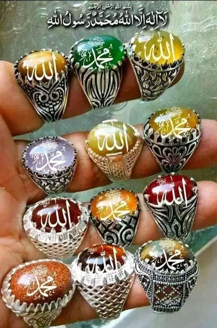 سر کتاب رایگان|کتاب و مجله مذهبی|اصفهان, لیمجیر|دیوار