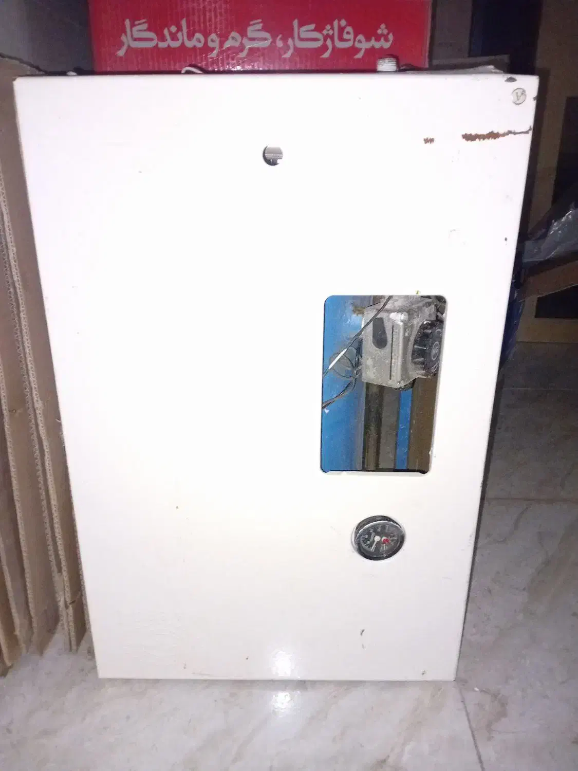 پکیج زمینی (دیگ دار)|آبگرمکن، پکیج، شوفاژ|تبریز, |دیوار