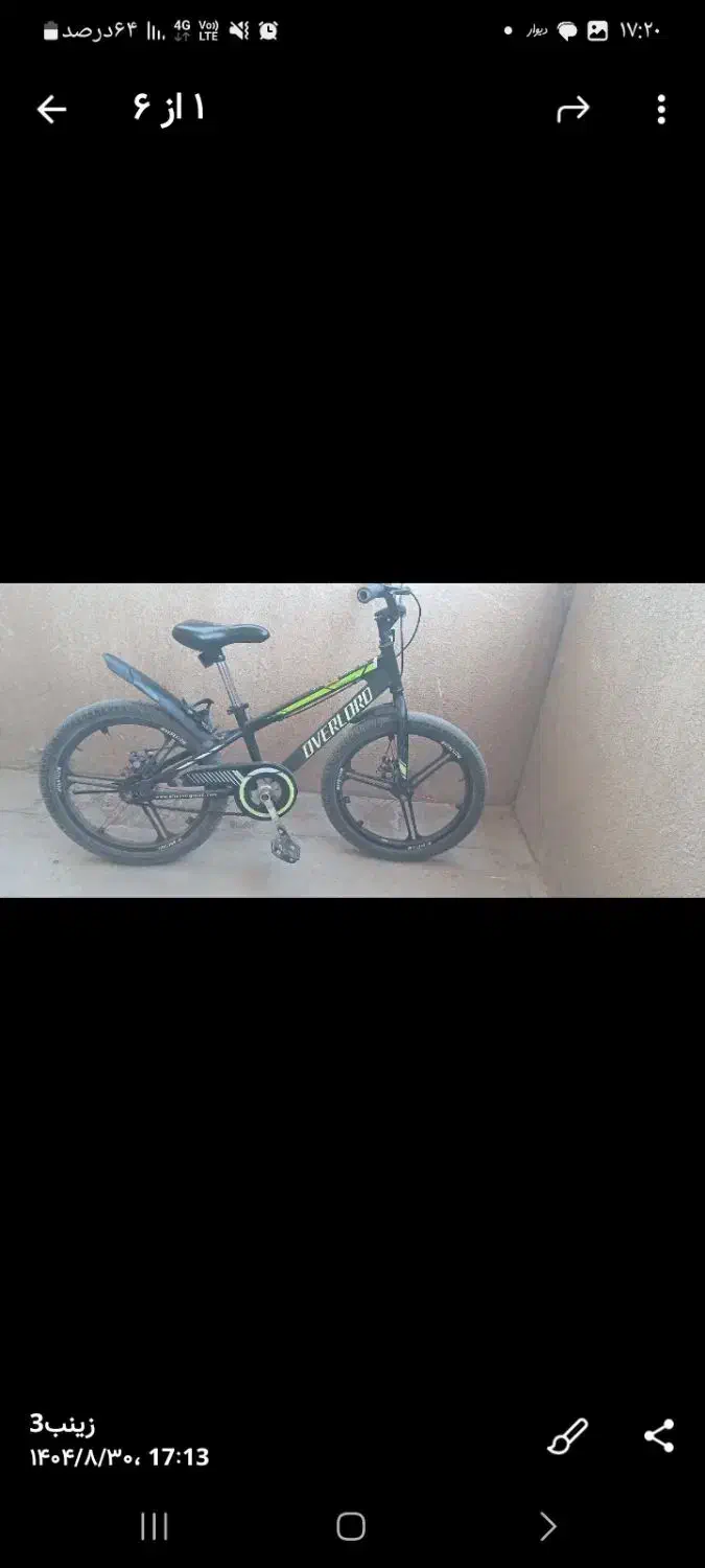 دوچرخه سایز۲۰ تمیز|دوچرخه، اسکیت، اسکوتر|پاکدشت, پاکدشت (مامازند)|دیوار