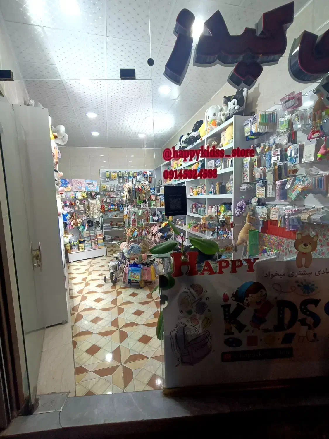 اجاره مغازه خیابان پاسداران|اجارهٔ مغازه و غرفه|مرند, |دیوار