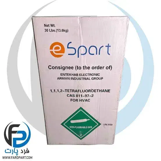 کپسول گاز 134 اسپارت|کولر گازی و فن‌کوئل|کرمان, |دیوار