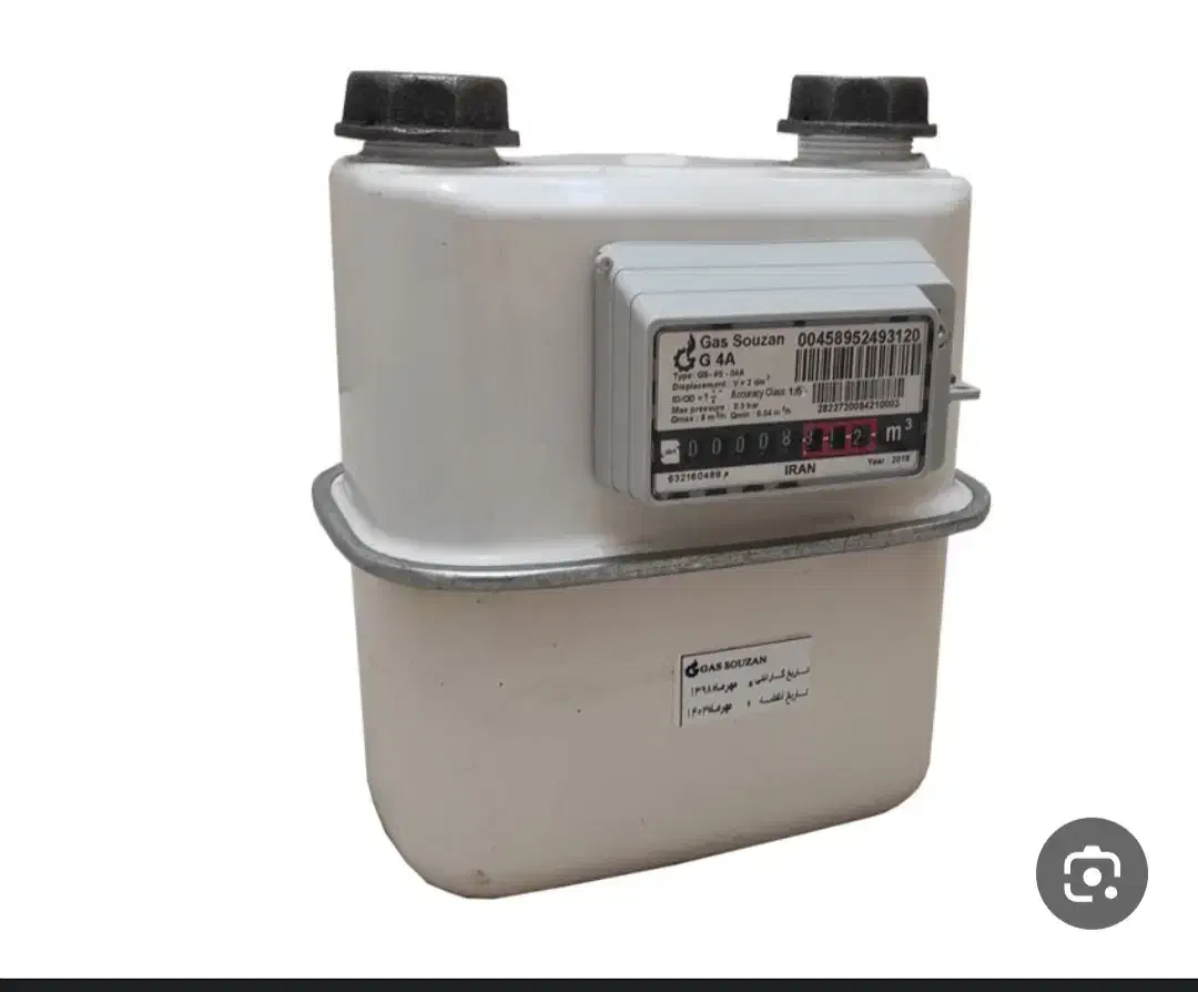 لوله کشی گاز|خدمات پیشه و مهارت|علیآباد کتول, |دیوار