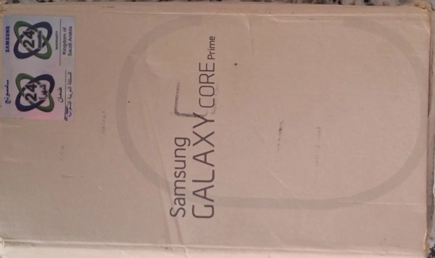 samsung Galaxy core prime|موبایل|مشهد, مقدم|دیوار