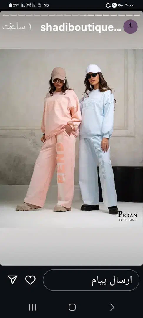 فروشنده لباس زنانه در پاساژ طباطباییان|استخدام بازاریابی و فروش|اراک, |دیوار