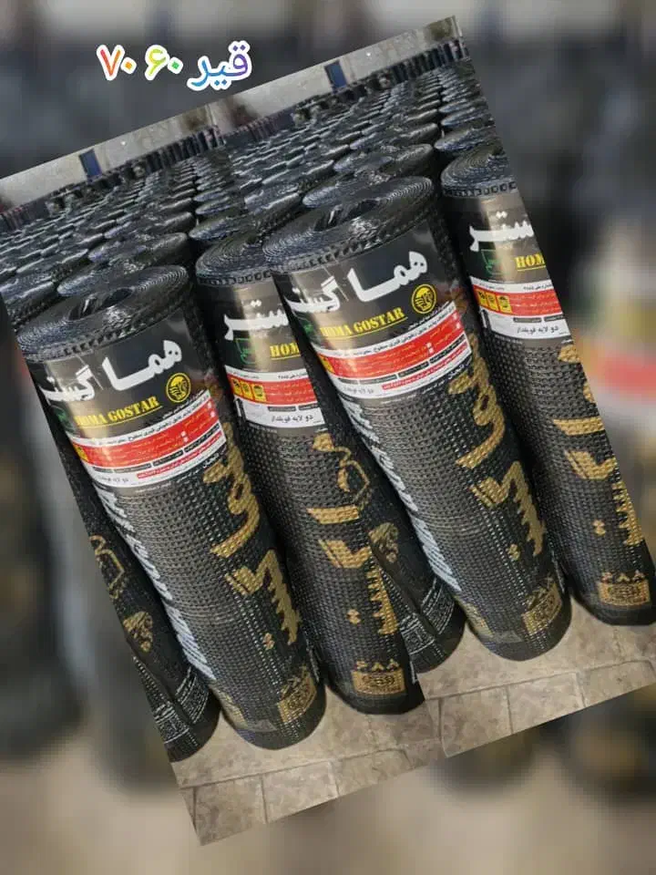 نصب وفروش ایزگام وکنیتکس|خدمات پیشه و مهارت|شیراز, شریف‌آباد|دیوار