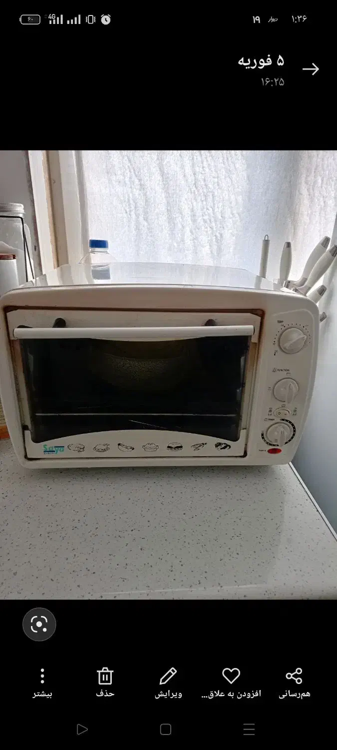 کمد لباس بچه کاملا سالم و تمیز کلبه|اسباب و اثاث بچه|باقرشهر, |دیوار