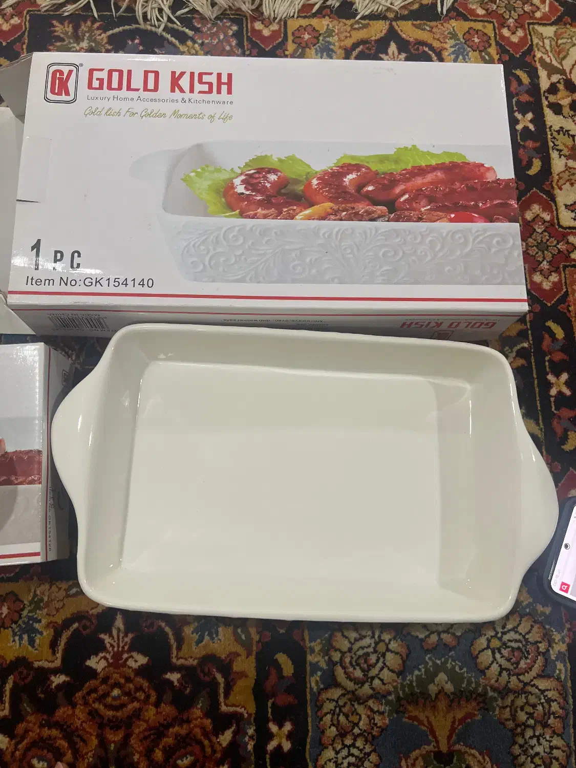 ظرف|ظروف سرو و پذیرایی|بهنمیر, |دیوار