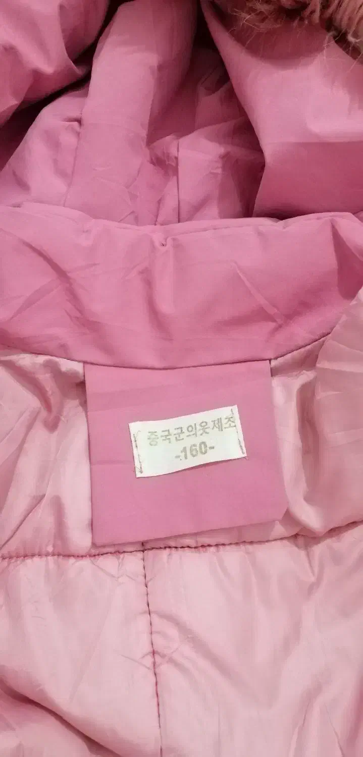 کاپشن دخترانه|لباس|اردبیل, |دیوار