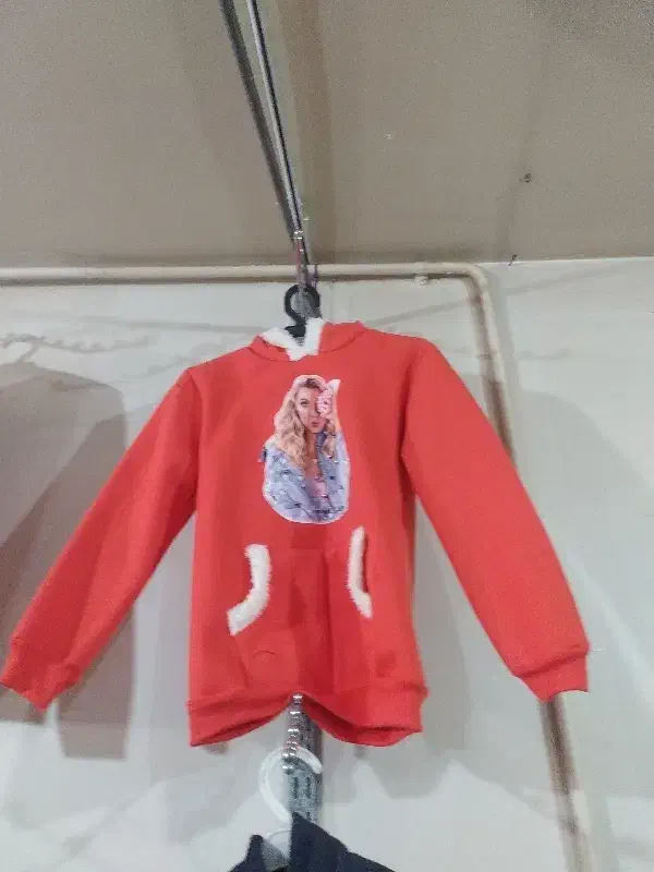 لباس|لباس|قم, علی آباد|دیوار