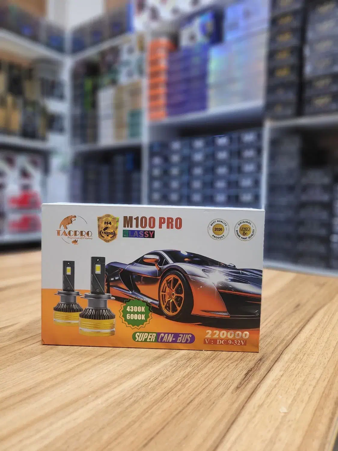 مرکز پخش هدلایت|قطعات یدکی و لوازم جانبی|بهارستان, |دیوار