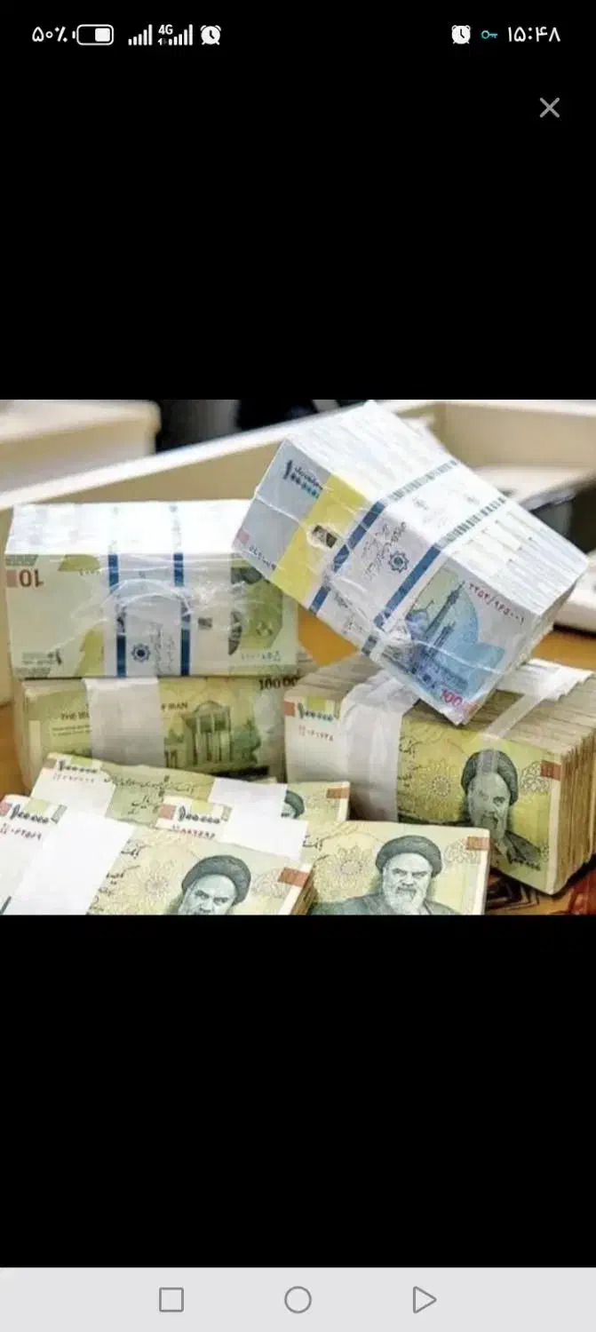 خریدار و فروشنده وام ازدواج، جاویدان، مهر ایران،|خدمات مالی، حسابداری، بیمه|سبزوار, بیهق شرقی|دیوار