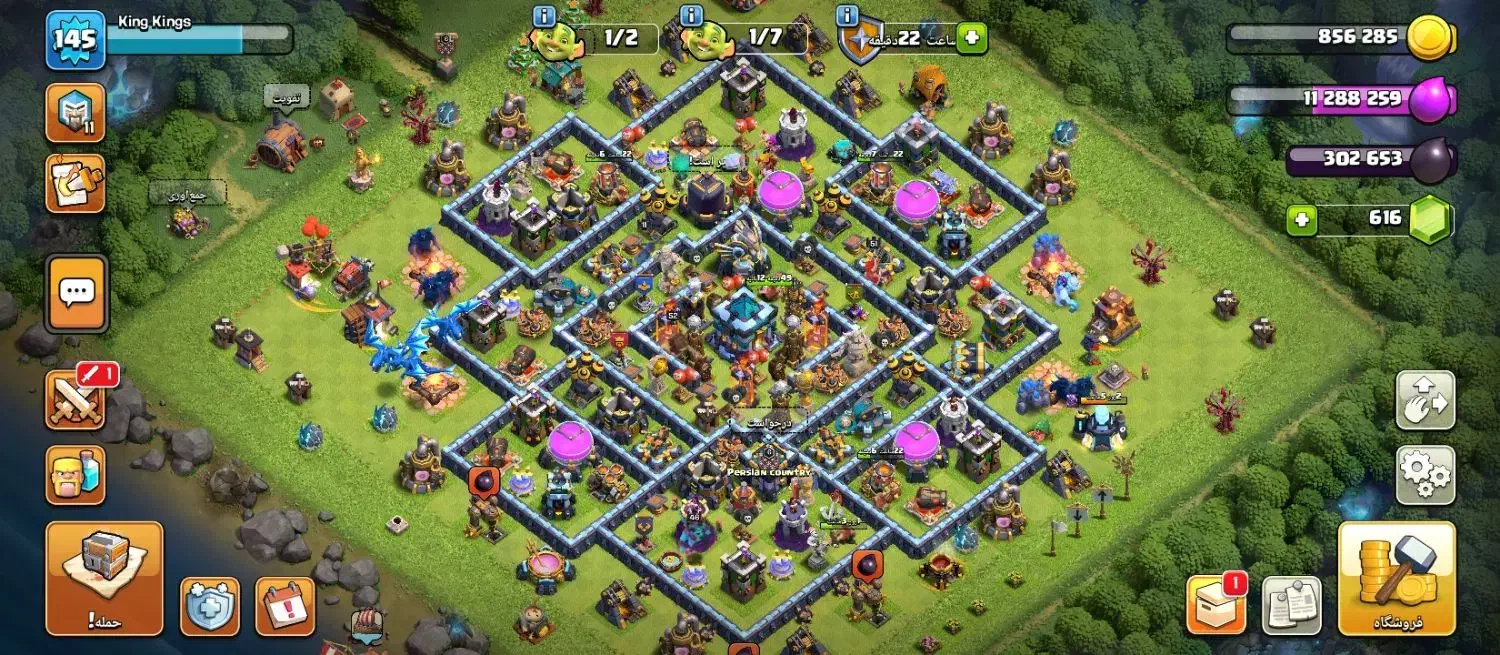 کلش آف کلنز و رویال|کنسول، بازی ویدئویی و آنلاین|ایرانشهر, |دیوار