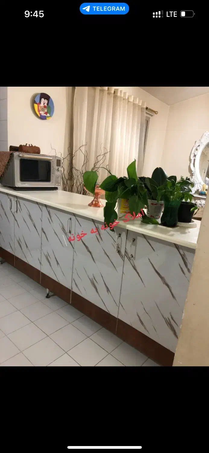 اپارتمان فروشی|فروش آپارتمان|رشت, لاکان شهر|دیوار