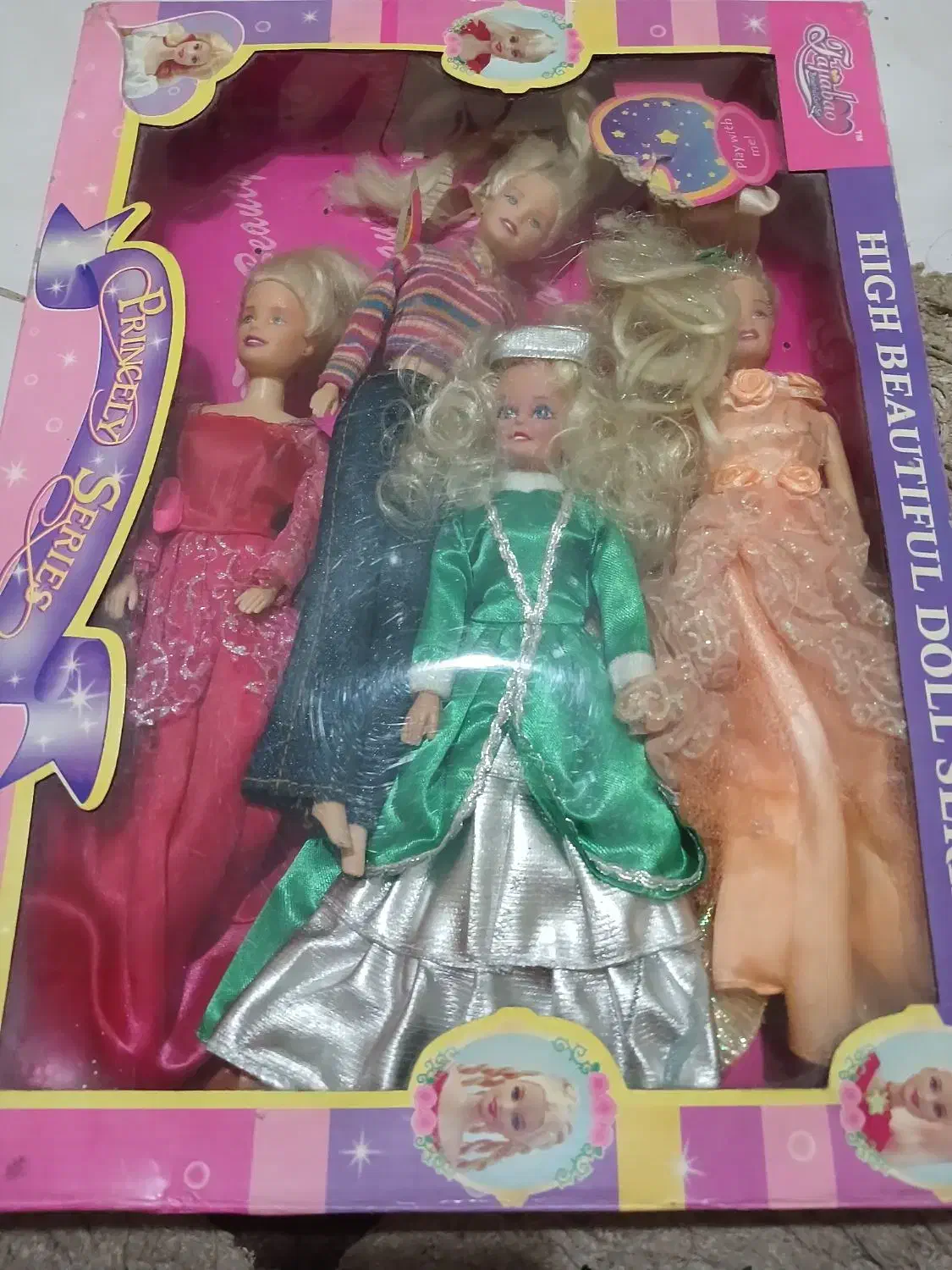 اسباب بازی|اسباب‌بازی بچه|تهران, کوی بیمه|دیوار