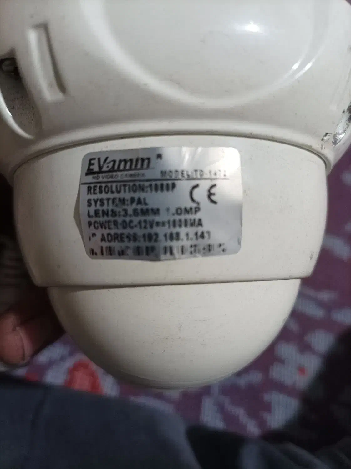 دوربین|دوربین مداربسته|تهران, جوادیه|دیوار