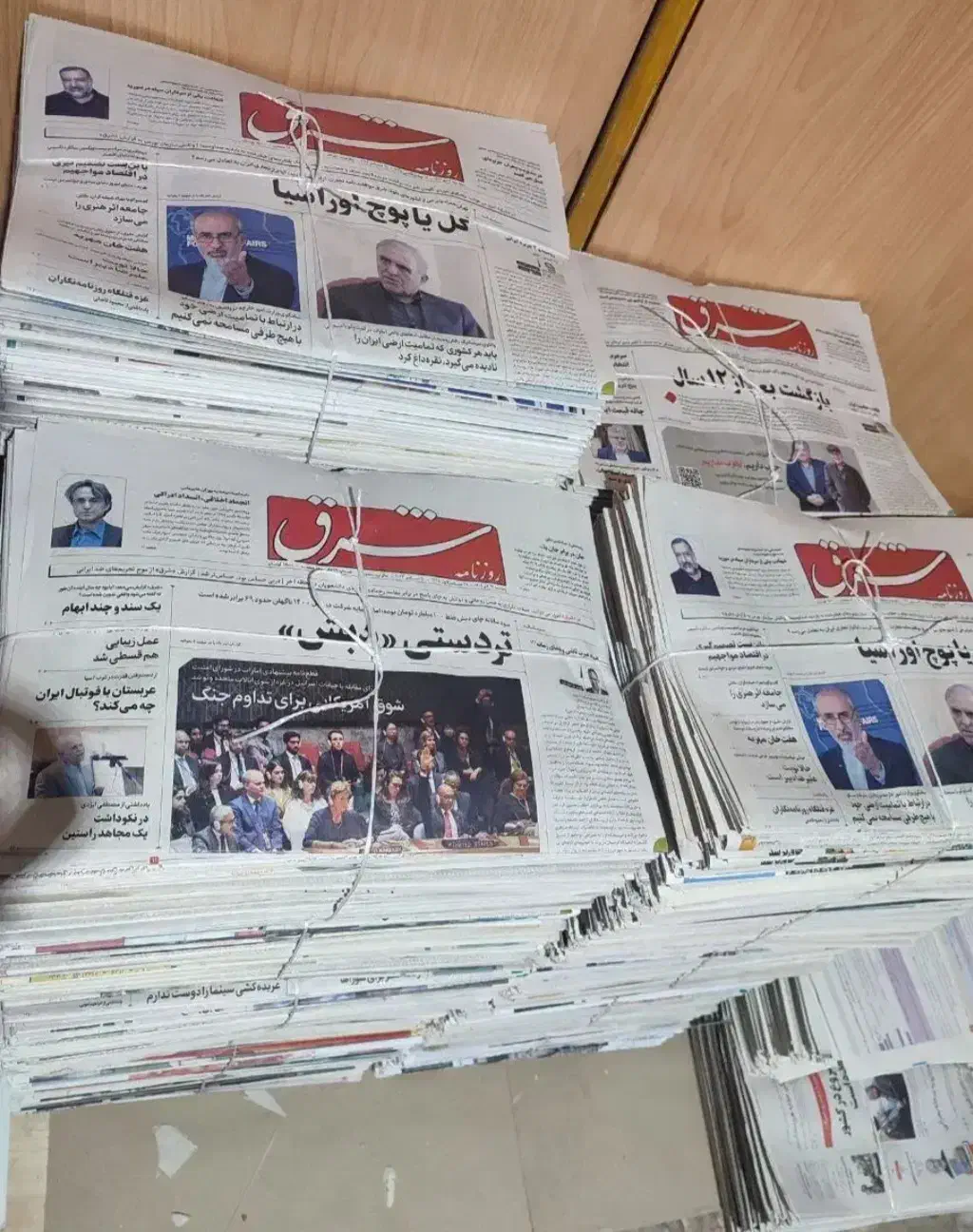 روزنامه باطله|مجلات|مشهد, هفت تیر (آب و برق)|دیوار