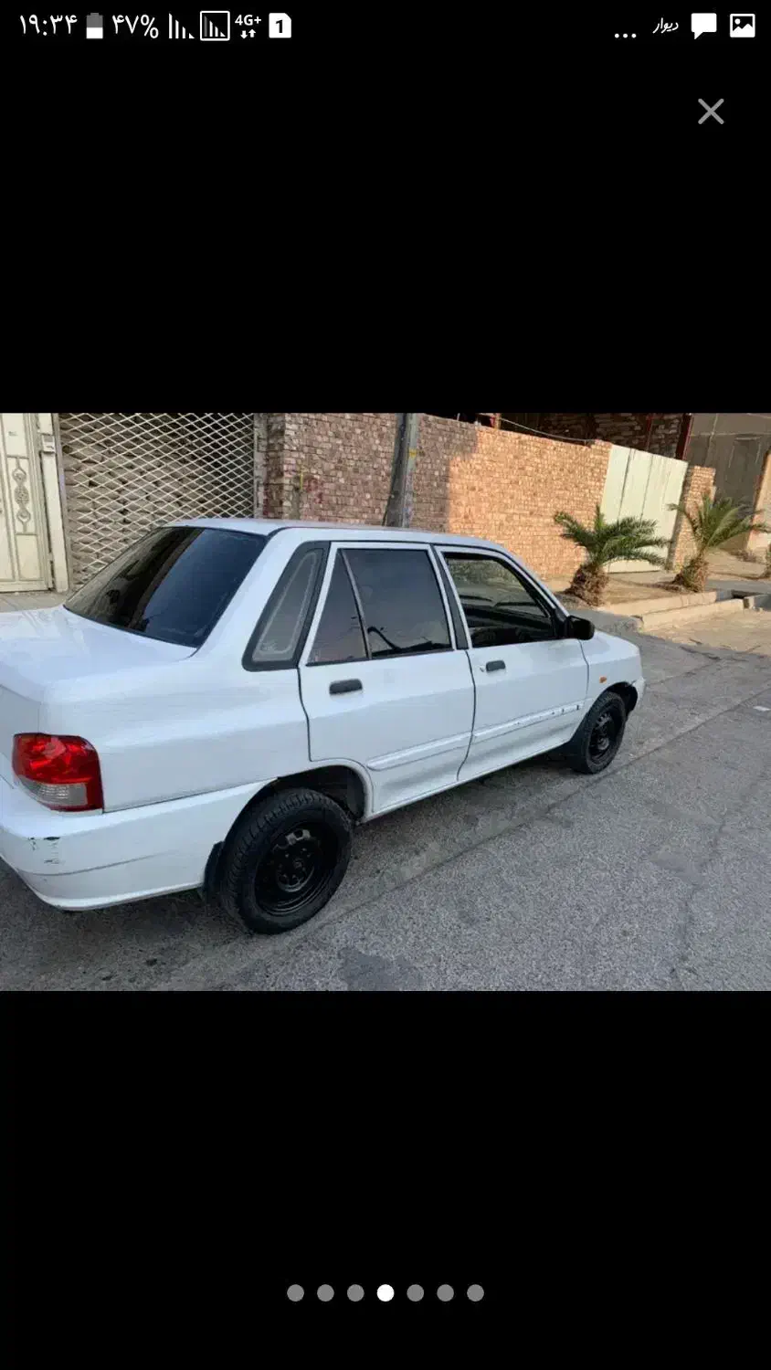 پراید۱۳۲ تازه تعمیر هیدرولیک|خودرو سواری و وانت|ایلام, |دیوار