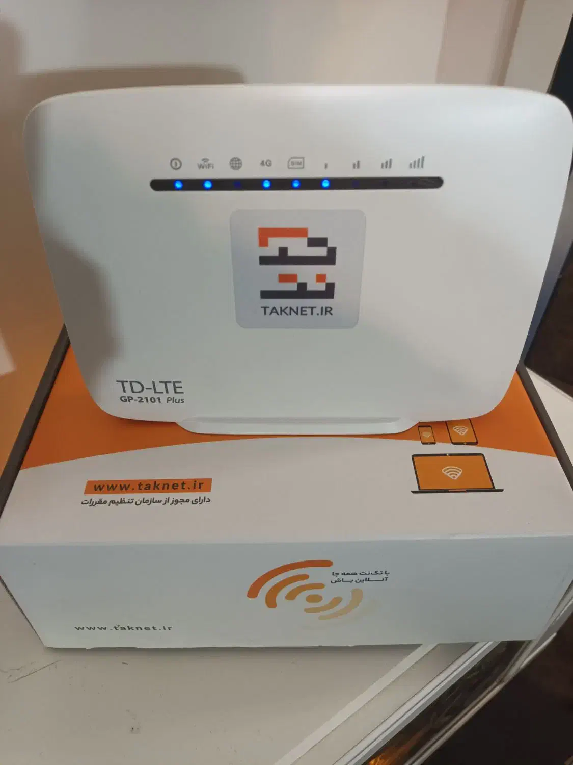 خریدار انواع مودم|مودم و تجهیزات شبکه|کرج, شهرک بنفشه|دیوار