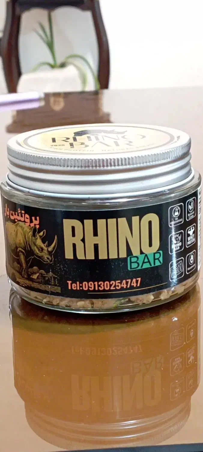 پروتئین بار RHINO BAR|خوردنی و آشامیدنی|فولادشهر, B4|دیوار