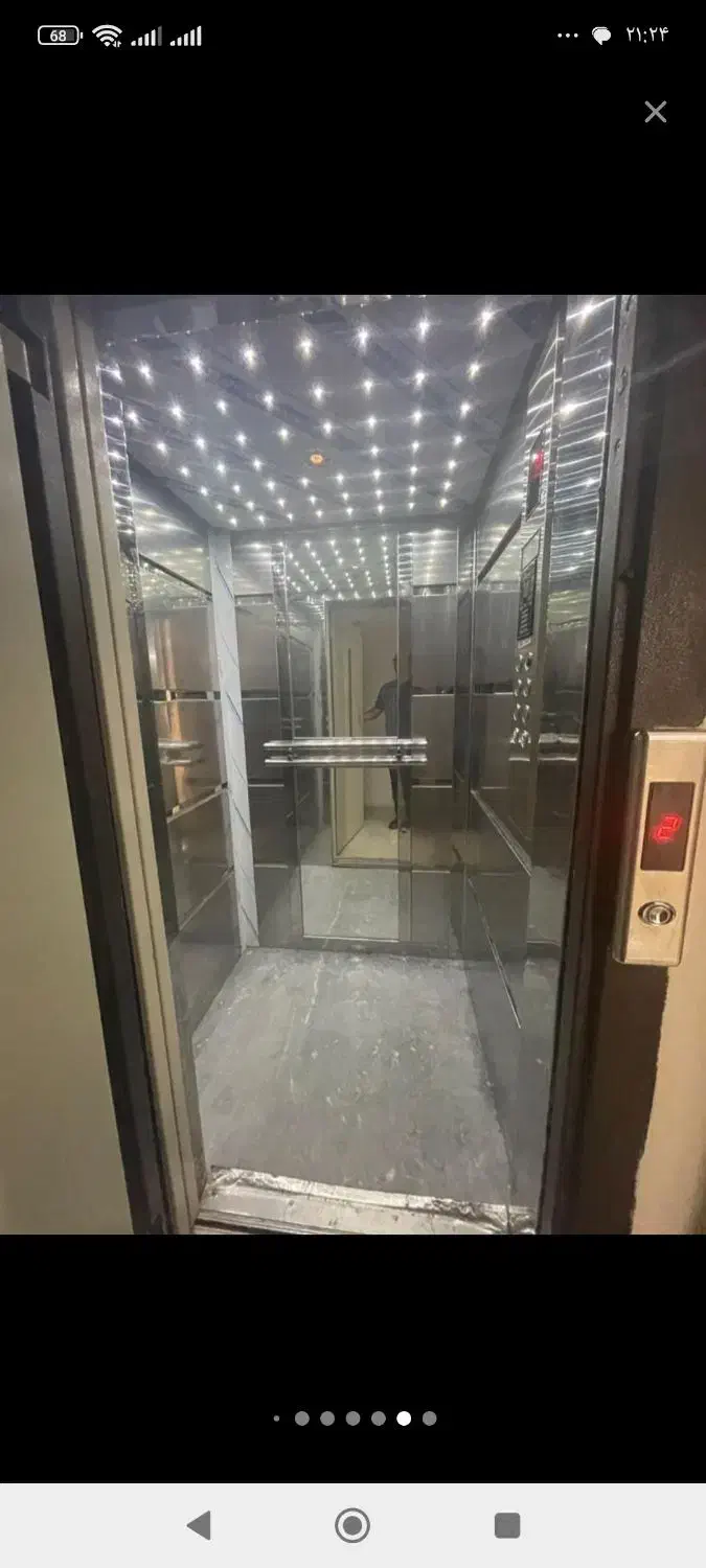 فروش خانه در خیابان دانشگاه|فروش آپارتمان|سبزوار, فقیه سبزواری|دیوار