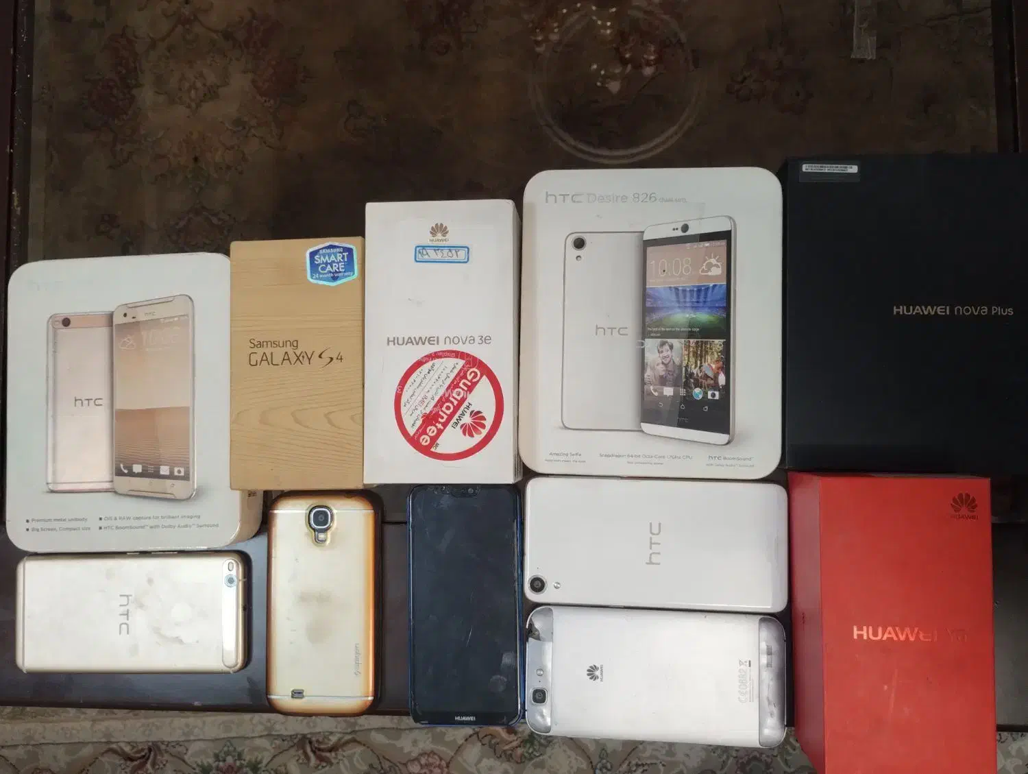 گوشی قدیمی ، خراب|موبایل|تهران, افسریه جنوبی|دیوار