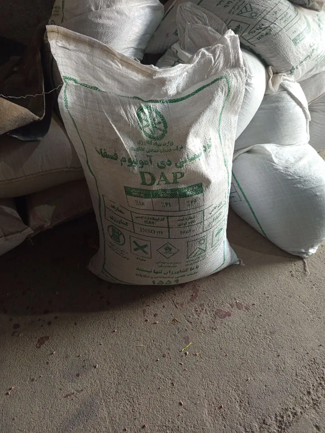 بذر چغندروکودکشاورزی|خدمات باغبانی و درختکاری|نهاوند, |دیوار